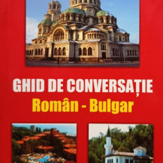 Ghid de conversatie roman - bulgar