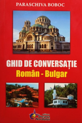 Ghid de conversatie roman - bulgar foto