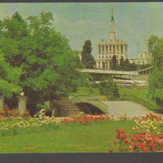 CPIB 17740 CARTE POSTALA - BUCURESTI. VEDERE DIN PARCUL HERASTRAU