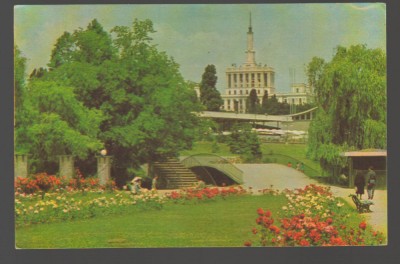 CPIB 17740 CARTE POSTALA - BUCURESTI. VEDERE DIN PARCUL HERASTRAU foto