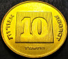 Moneda exotica 10 AGOROT - ISRAEL, anul 1986 *cod 2214 = UNC Monetaria Berna, Asia