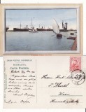 Galati-Portul- rara, cu rama