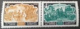 Pereche de timbre poștale &bdquo;Opere Azerbaidjene&rdquo; (U.R.S.S., 1966)