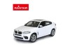 MASINUTA METALICA BMW X6M ALB SCARA 1 LA 24, Rastar Metal 1:24