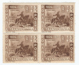|Romania, LP 150/1943, Avram Iancu, bloc de 4, MNH, Nestampilat