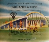 BC11, Romania 1991, colita exp.filatelica a tarilor balcanice, Nestampilat
