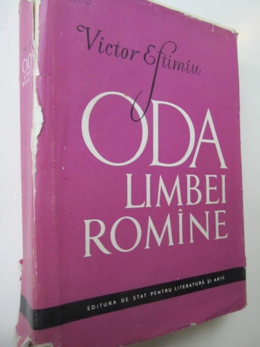Oda limbei romane - Victor Eftimiu