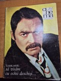 cinema ianuarie 1972-filmul musatinii,BD la munte si la mare,ioana bulca
