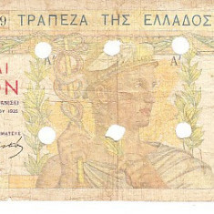 M1 - Bancnota foarte veche - Grecia - 100 drahme - 1935