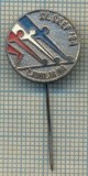 Y 370 INSIGNA -SPORTIVA -XV. SKEP &#039;84 -LJUBLJANA -IUGOSLAVIA-PENTRU COLECTIONARI