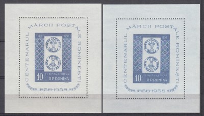 ROMANIA 1958 LP 464 CENTENARUL MARCII POSTALE HARTIE ALBA+HARTIE ALBASTRUIE MNH foto