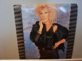 Anna Rustikano &ndash; Album (1986/Supraphon/Czech) - Vinil/Vinyl, Pop, Polydor
