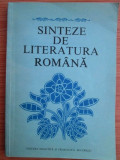 Viorel Alecu - Sinteze de literatura romana