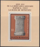Romania MNH 1974 - 1850 de ani de la ridicarea asezarii Cluj-Napoca - LP 843