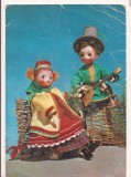 FA79 -Carte Postala- RUSIA - Russian souvenir, necirculata 1968