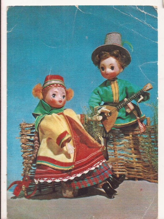 FA79 -Carte Postala- RUSIA - Russian souvenir, necirculata 1968
