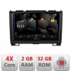 Navigatie Hummer H2 intre anii 2008-2009 Android Ecran 720P Quad Core 2+32 carplay android auto v3 CarStore Technology