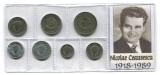 q644 ROMANIA RSR SET MONEDE INFOLIATE NICOLAE CEAUSESCU FATIA NEGRA