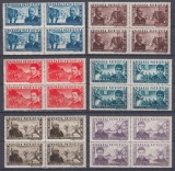 ROMANIA 1945 LP 168 APARAREA PATRIOTICA BLOCURI DE 4 TIMBRE MNH