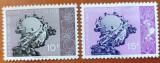 REP-GUINEE -1960-UPU--NESTAMP--Scan