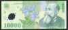 Q703 Bancnota 10000 LEI 2000 POLIMER semnatura GHIZARI UNC NECIRCULATA