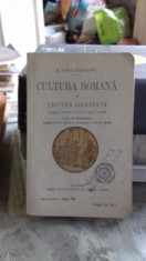 CULTURA ROMANA IN LECTURA ILUSTRATA, PENTRU CLASA A III-A GIMNAZIALA (Manual pentru studiul limbii latine) - G. POPA LISSEANU foto