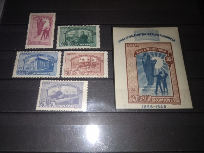 TIMBRE ROMANIA LP 214 1947 CASA SCOALELOR