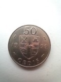 Moneda 50 Cedis1999 XF++ Ghana