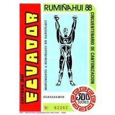 Ecuador 1989 - Ruminahui State colita neuzata
