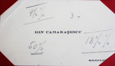 CARTE DE VIZITA ION CAMARASESCU foto