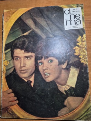 cinema noimbrie 1967 foto