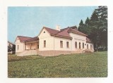 RF134 - Carte Postala - Comuna Stupca. Muzeul Ciprian Porumbescu, necirculata