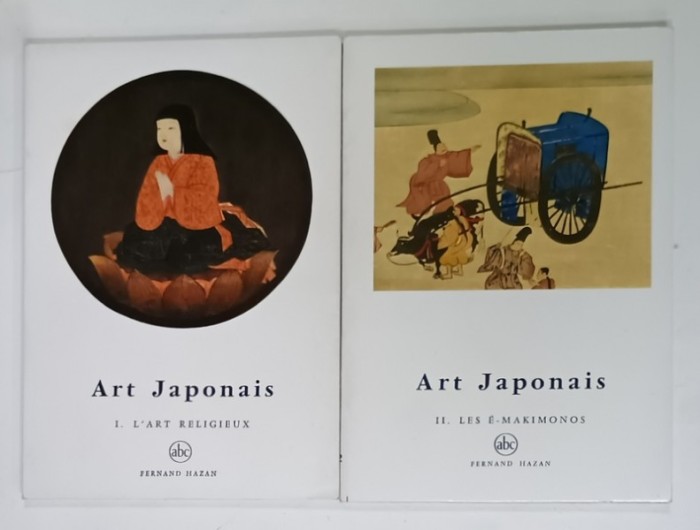 ART JAPONAIS par ALAIN LEMIERE , DEUX VOLUMES , 1958