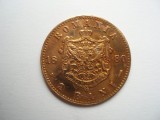 Moneda Romania 2 Bani 1880 Carol I, Matrita Crapata, L14.48 - Numismatica