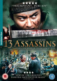 13 Assassins / Jusan-nin no shikaku | Takashi Miike