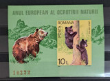 Timbre 1980 Anul European al Ocrotirii Naturii - ursoaica, Colita MNH, Nestampilat