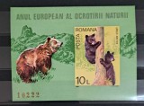 1980 Anul European al Ocrotirii Naturii - ursoaica, Colita MNH