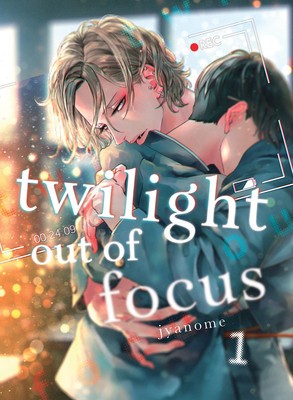 Twilight Out of Focus 1 foto