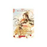 Heaven Official&#039;s Blessing: Tian Guan CI Fu (Novel) Vol. 2