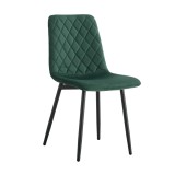 Cumpara ieftin Scaun dining catifea verde metal Damia 45x54x90 cm