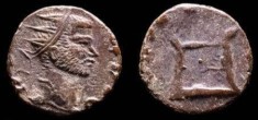 Claudius II &ndash; Zeul Soare Sol Invictus &ndash; Puterea solară &icirc;ntruchipată pe o monedă rară. Antoninianus. Preț: 100 lei.