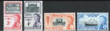 Sierra Leone, vizita regala a reginei Elisabeta a 2-a, 1961, nave, MNH, Nestampilat