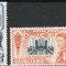 Sierra Leone, vizita regala a reginei Elisabeta a 2-a, 1961, nave, MNH