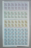 TIMBRE ROM&Acirc;NIA LP701/1969 C.E. de BOX - SET 4COLI 25 de timbre MNH, Nestampilat