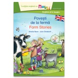 Povesti de la ferma - Farm stories