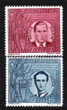 ✅RO 1941 LP 142 III &quot; Eroii martiri Vasile Marin si Ion Mota &quot;, serie , MNH