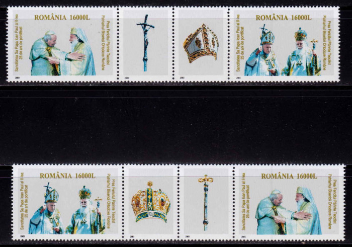 RO 2003 ,LP 1621 ,&quot;Papa Ioan Paul II ,25 ani &quot; -2x serii viniete tip I si II,MNH