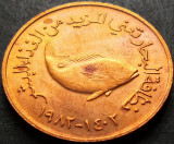 Cumpara ieftin Moneda exotica 5 FILS FAO - EMIRATELE ARABE UNITE, anul 1973 * cod 1069, Asia