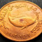 Moneda exotica 5 FILS FAO - EMIRATELE ARABE UNITE, anul 1973 * cod 1069