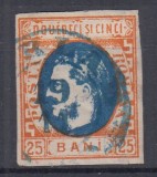 ROMANIA 1869 LP 28 REGELE CAROL I CU FAVORITI 25 BANI STAMPILAT